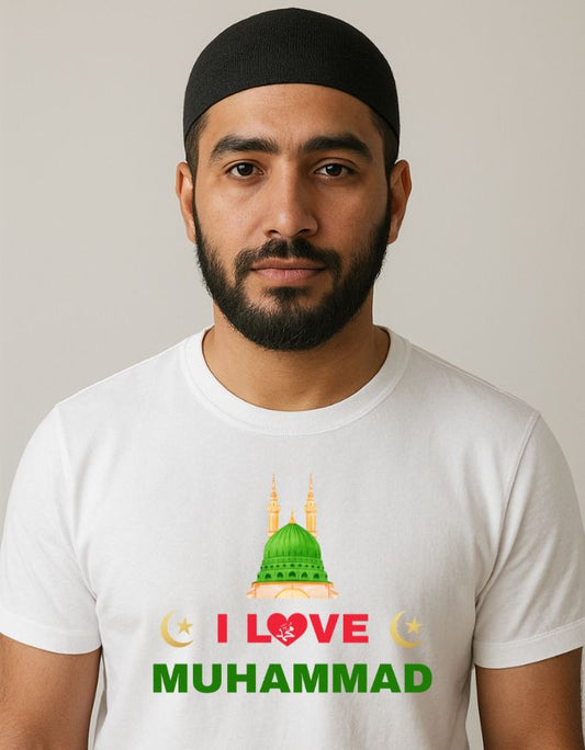 I Love Mohammad Unisex Premium Supima Cotton T-Shirt