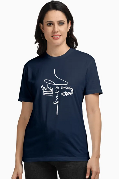 Jesus Unisex Supima T-Shirt