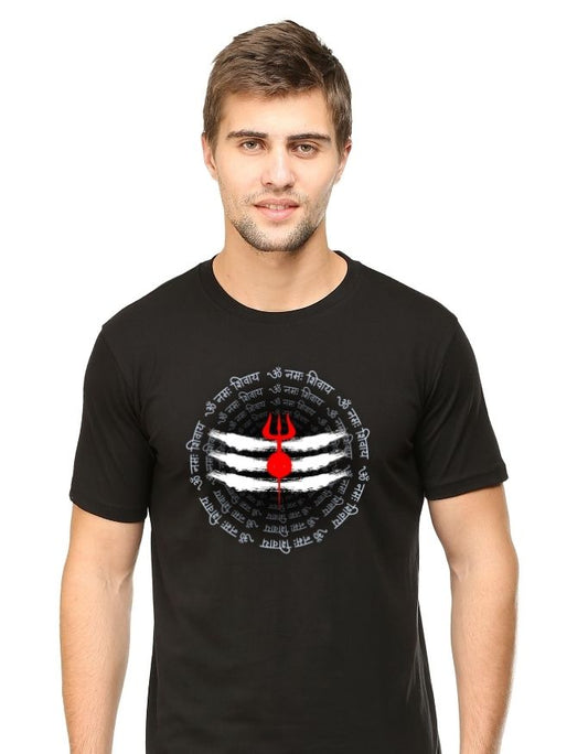 Om Namah Shiva Unisex Premium T-Shirt
