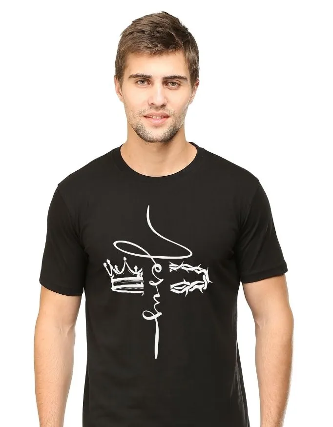 Jesus Unisex Premium T-Shirt