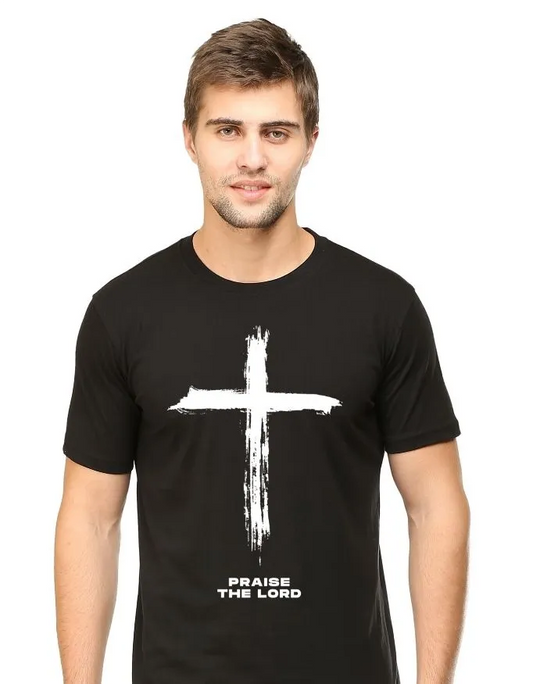 Praise The God Unisex Premium T-Shirt