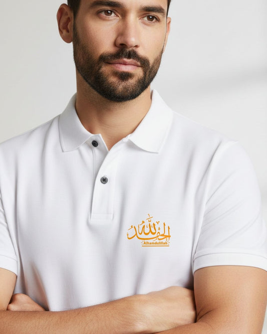 Alhamdulillah Men's Polo